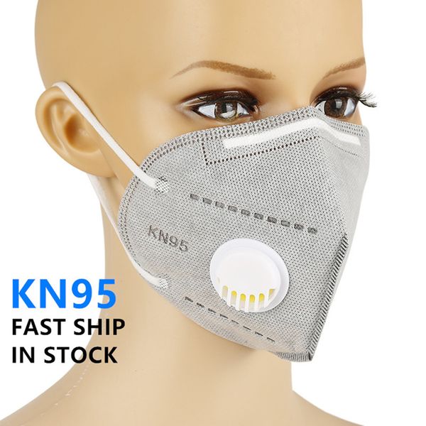 Free Shipping kn95 mask supply retail packaging 5 layer face mask activated carbon breathing respirator masks with valve protective mask
Free Shipping kn95 mask supply retail packaging 5 layer face mask activated carbon breathing respirator masks with valve protective mask