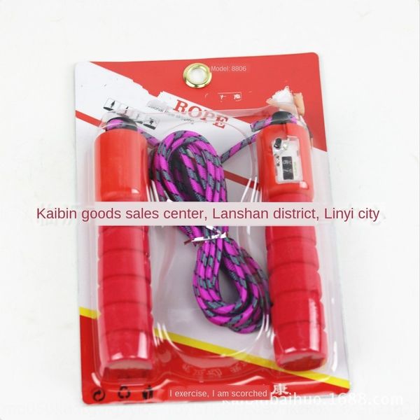 new rope skipping handle with counter 5 yuan store sporting new gift rope skipping gift goods gifts
new rope skipping handle with counter 5 yuan store sporting new gift rope skipping gift goods gifts