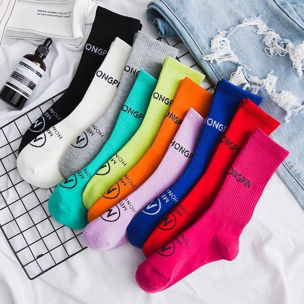 18 new women's cotton hip-hop street letter medium medium fashionable socks purple mid-tube socksstyle stacked socks, Pink;yellow
18 new women's cotton hip-hop street letter medium medium fashionable socks purple mid-tube socksstyle stacked socks, Pink;yellow