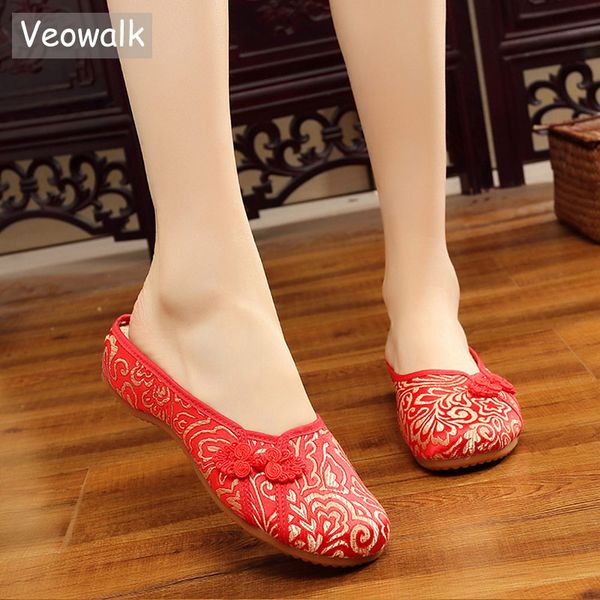 veowalk new summer women handmade cotton fabric slippers woman chinese flower embroidered comfortable wedding flat slipper, Black
veowalk new summer women handmade cotton fabric slippers woman chinese flower embroidered comfortable wedding flat slipper, Black