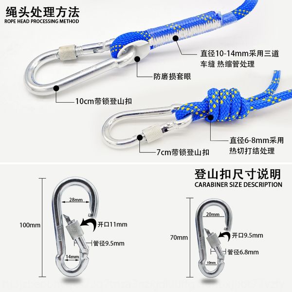 outdoor life rescue climbing hu wai sheng climbing equipment rope wear-resistant rope
outdoor life rescue climbing hu wai sheng climbing equipment rope wear-resistant rope