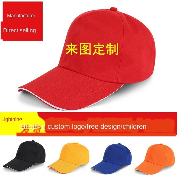 baseball tourism shade baseball cap sun sun hat cap embroidered printed advertising hat, Blue;gray
baseball tourism shade baseball cap sun sun hat cap embroidered printed advertising hat, Blue;gray