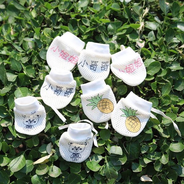 baby scratch-resistant protective newborn 0-3-6 months thin protective gloves pure cotton baby summer mesh colored cotton gloves, White
baby scratch-resistant protective newborn 0-3-6 months thin protective gloves pure cotton baby summer mesh colored cotton gloves, White
