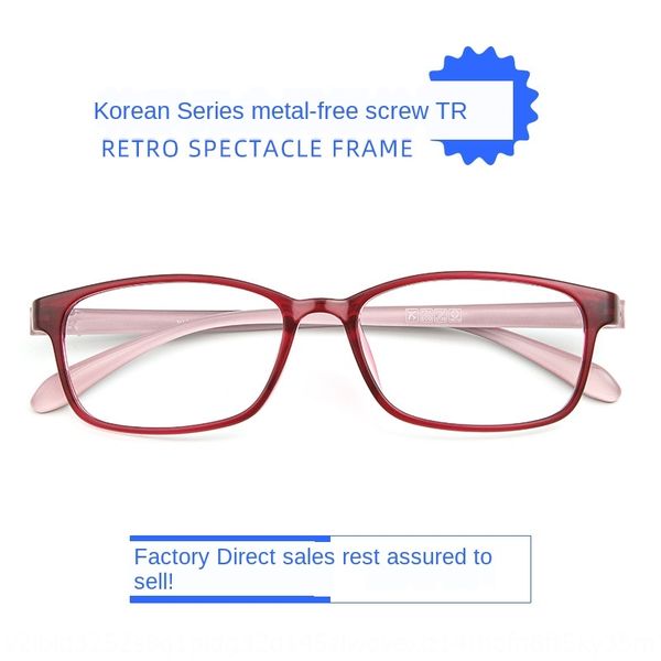 new korean style non-screw men's and myopia women's fashion tr90 glasses frame full frame student memory optical myopia glasses, Silver
new korean style non-screw men's and myopia women's fashion tr90 glasses frame full frame student memory optical myopia glasses, Silver