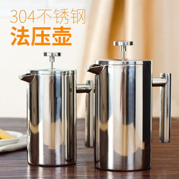 french pressure 304 stainless steel household potpressure cooker pot coffee pot coffee powder filter
french pressure 304 stainless steel household potpressure cooker pot coffee pot coffee powder filter