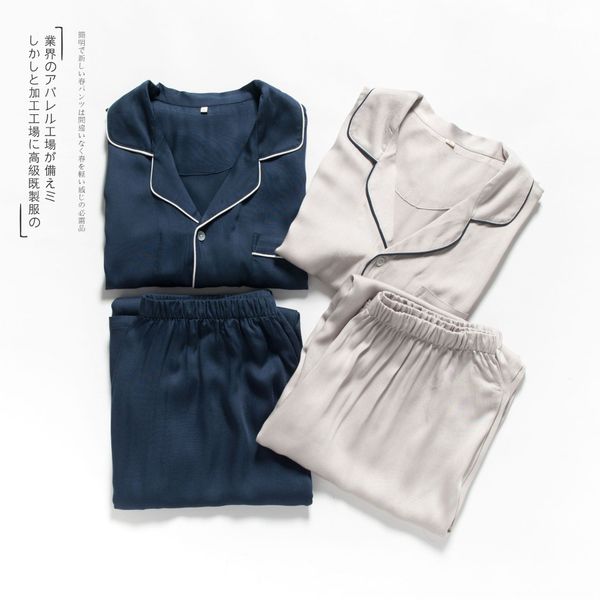 4uamk shangsha premium ice silk men's summer short sleeve artificial cotton suit thin couple unprinted style home wear suit pajamas paj, Black;brown
4uamk shangsha premium ice silk men's summer short sleeve artificial cotton suit thin couple unprinted style home wear suit pajamas paj, Black;brown