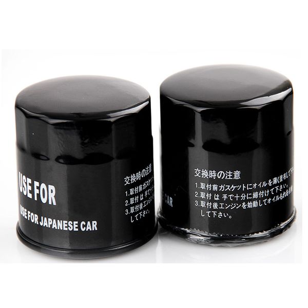 cb400 oil filter cbr600 zx6r xjr400 accessories motorcycle oil filter motorcycle grid filters cleaner
cb400 oil filter cbr600 zx6r xjr400 accessories motorcycle oil filter motorcycle grid filters cleaner