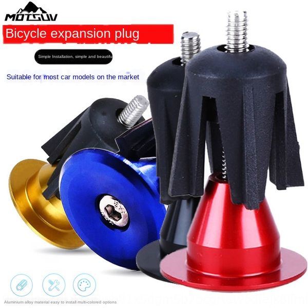 motsuv mountain bike aluminum alloy handle cap lock expansion screw handle plug accessory equipment motorcycle bicycle bicycle, Silver
motsuv mountain bike aluminum alloy handle cap lock expansion screw handle plug accessory equipment motorcycle bicycle bicycle, Silver
