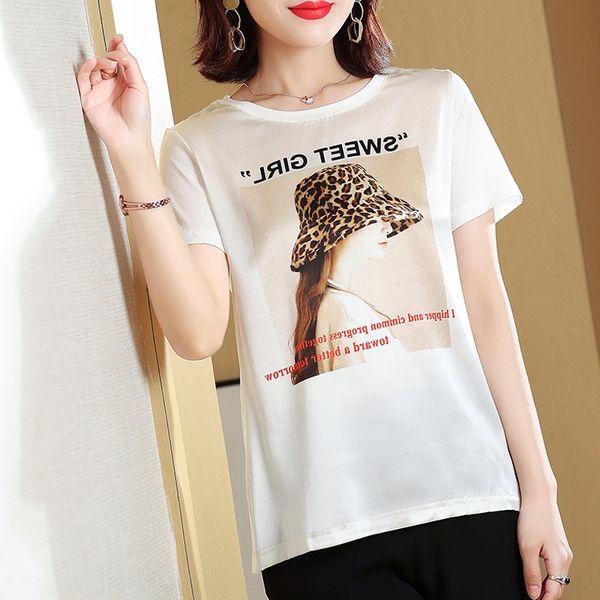 loose t-shirt and short-sleeved head portrait t-shirt for women 2020 new summer mulberry silk stitching sweater mulberry silk top, White
loose t-shirt and short-sleeved head portrait t-shirt for women 2020 new summer mulberry silk stitching sweater mulberry silk top, White