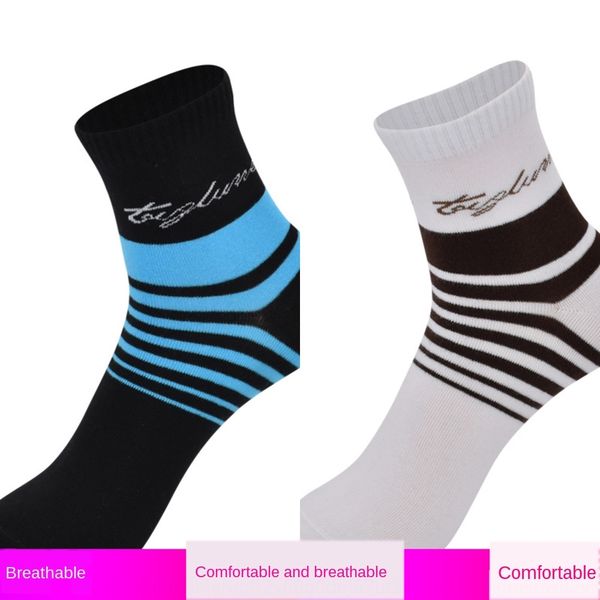 men's cotton and mid-calf spring and summer breathable business cotton socks casual striped all-match men's mid-calf socks, Black
men's cotton and mid-calf spring and summer breathable business cotton socks casual striped all-match men's mid-calf socks, Black