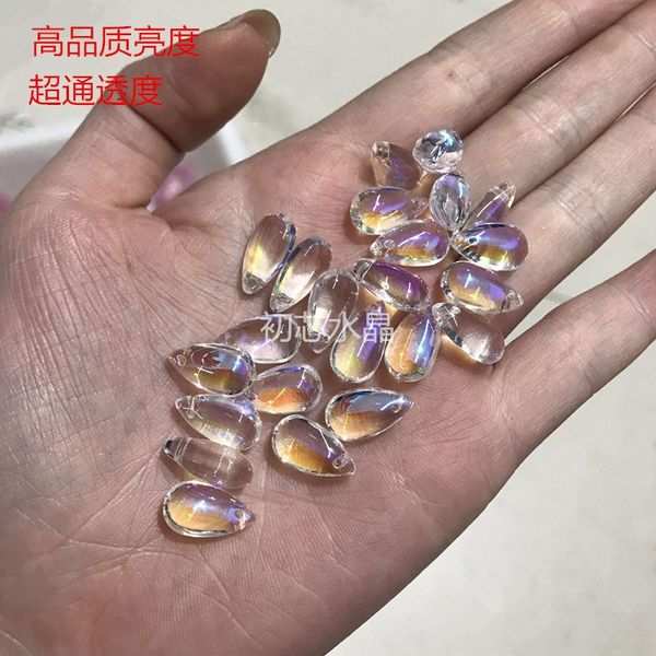 3dbby czech liuli 8*14mm water drop pendant flat water drop diy antique material pendant accessories diy accessories scattered, Silver
3dbby czech liuli 8*14mm water drop pendant flat water drop diy antique material pendant accessories diy accessories scattered, Silver