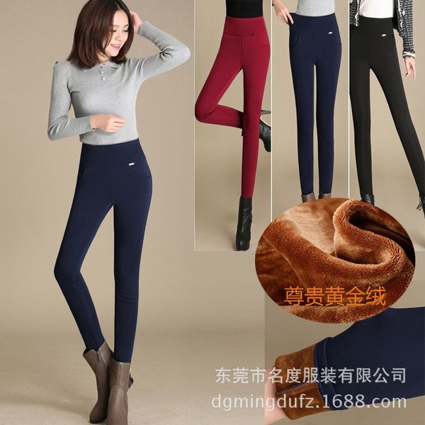 winter women's warm high waist thick velvet leggings outer pencil warm tight tight pants large size stretch women's pants, Black;white
winter women's warm high waist thick velvet leggings outer pencil warm tight tight pants large size stretch women's pants, Black;white
