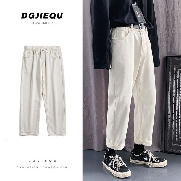 men's jeans straight fashion cotton casual pants men streetwear wild loose hip-hop black beige denim trousers mens s-2xl, Blue
men's jeans straight fashion cotton casual pants men streetwear wild loose hip-hop black beige denim trousers mens s-2xl, Blue