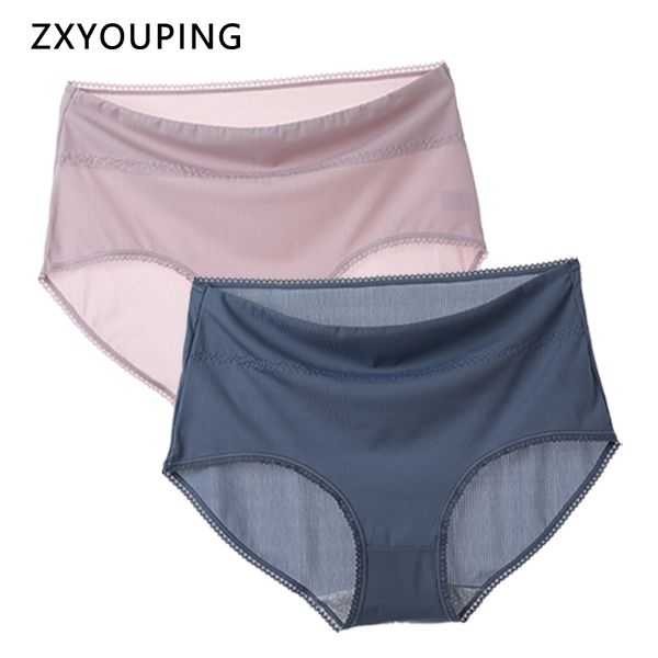 plus size lingerie women ice silk soft underwear seamless comfort briefs xxl-4xl ladies summer breathable panties 2020 new, Black;pink
plus size lingerie women ice silk soft underwear seamless comfort briefs xxl-4xl ladies summer breathable panties 2020 new, Black;pink