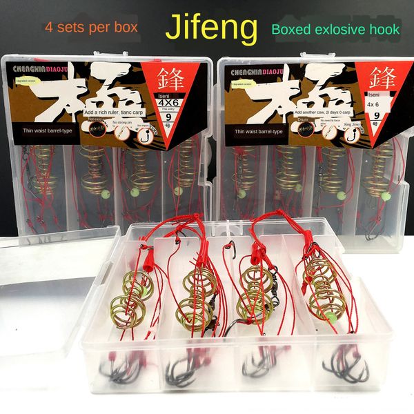 ytyp4 нового продукт jifeng четыре-группы боксировала взрывчатую рыба ложных ложных приманок водотрубного платить iseni лесок поддельных при
ytyp4 нового продукт jifeng четыре-группы боксировала взрывчатую рыба ложных ложных приманок водотрубного платить iseni лесок поддельных при