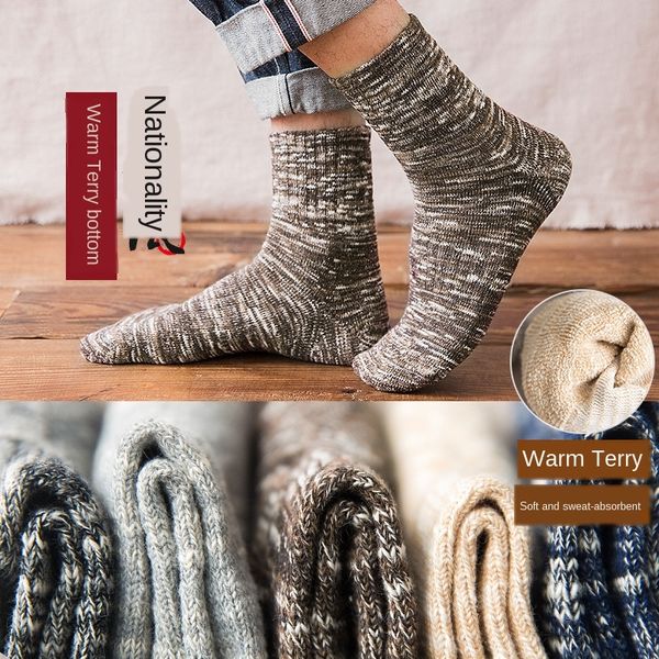 носки мужской середины national чулки теленок зима xian в миан мужчина толстый этнические осенью зима носки мужских чулки, Pink;yellow
носки мужской середины national чулки теленок зима xian в миан мужчина толстый этнические осенью зима носки мужских чулки, Pink;yellow