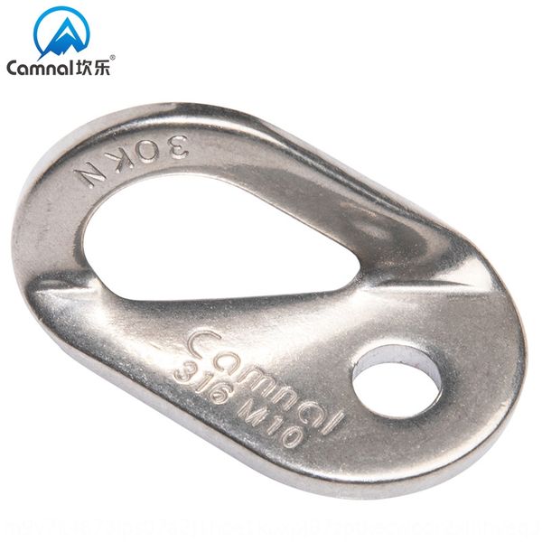 2vz1s kanle climbing exploration hole nail 316stainless steel hanging piece keller rock climbing outdoor rock point determination point hang
2vz1s kanle climbing exploration hole nail 316stainless steel hanging piece keller rock climbing outdoor rock point determination point hang