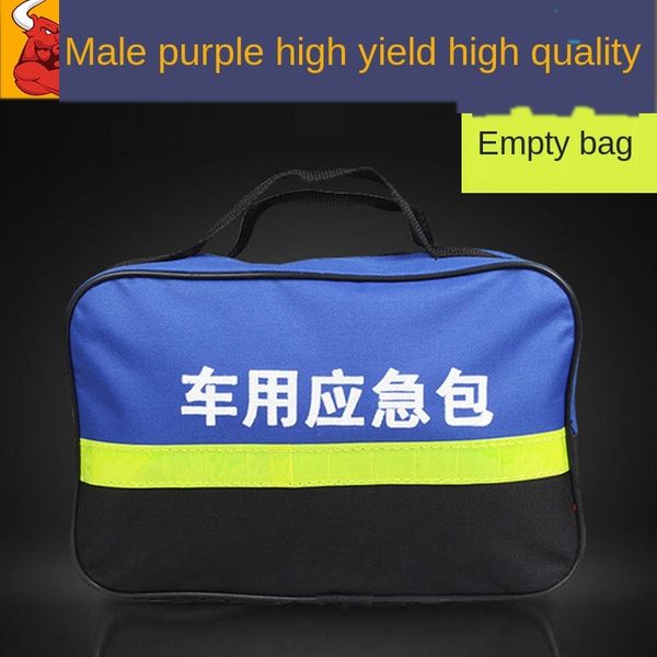 rescue package vehicle emergency tool toolbox package vehicle emergency kit toolbox can be printed
rescue package vehicle emergency tool toolbox package vehicle emergency kit toolbox can be printed