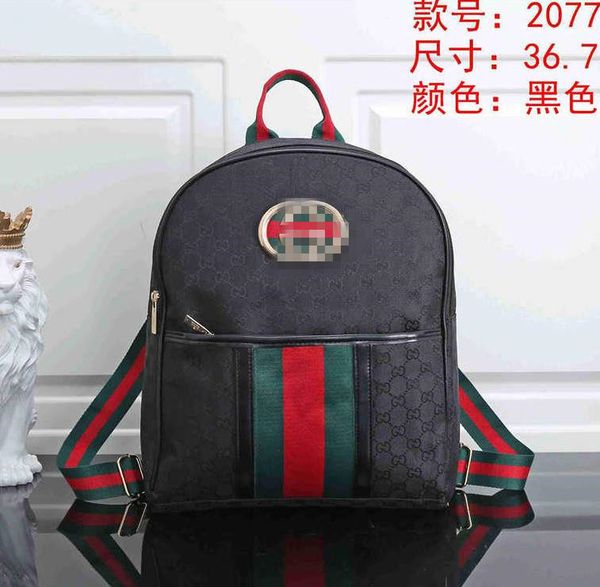 2020 new arrival designer luxury womens backpack chest bags womens brand backpack 20070307d
2020 new arrival designer luxury womens backpack chest bags womens brand backpack 20070307d