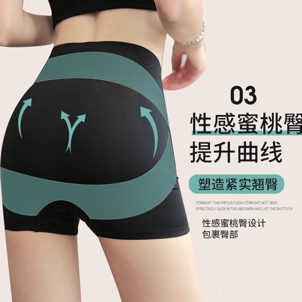 three-point women's high waist thin new large size tight yoga barbie with boxer safety pants shorts safety pants short leggings, Black;white
three-point women's high waist thin new large size tight yoga barbie with boxer safety pants shorts safety pants short leggings, Black;white