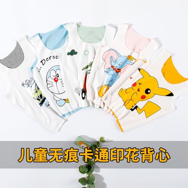 children's traceless vest vest new cartoon printing breathable armless boys' and girls' base shirt, Blue
children's traceless vest vest new cartoon printing breathable armless boys' and girls' base shirt, Blue
