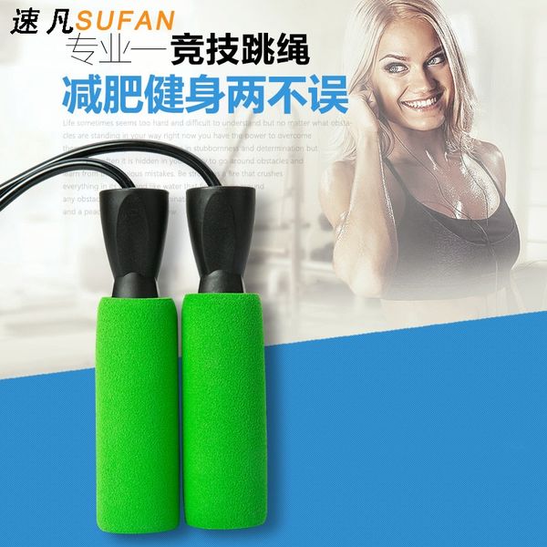 selling sponge handle special gift for student skippingrope skipping examination rope skipping
selling sponge handle special gift for student skippingrope skipping examination rope skipping