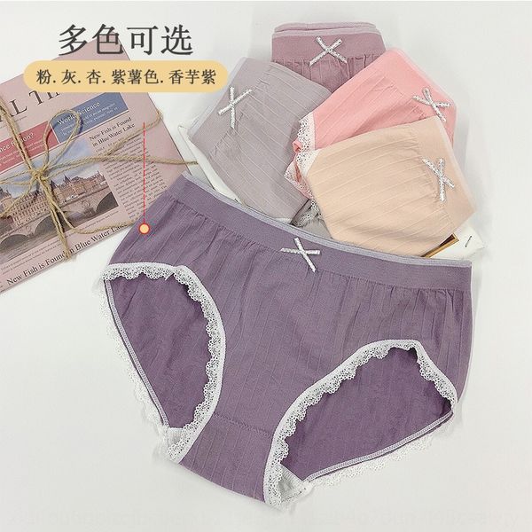 korean style girls' cute sweet lace women's low waist breifs lace underwear antibacterial crotch firebird underwear, Black;white
korean style girls' cute sweet lace women's low waist breifs lace underwear antibacterial crotch firebird underwear, Black;white