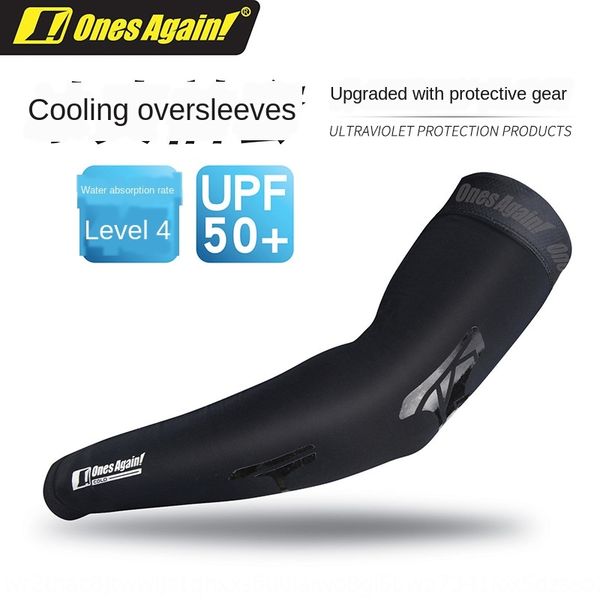 sports sunscreen cover cover female driving breathable ice silk long protective arm sleeve male anti-skid protective sleeve
sports sunscreen cover cover female driving breathable ice silk long protective arm sleeve male anti-skid protective sleeve