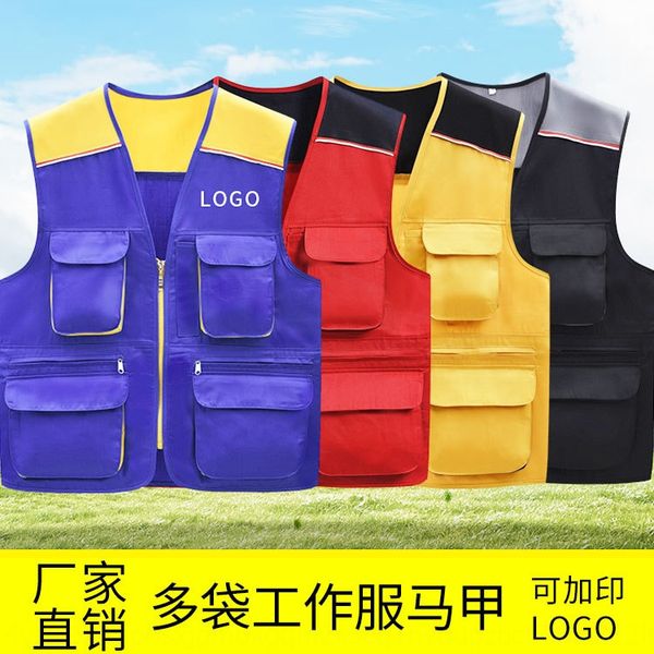 distribution can add multiple bags of polyester cotton fabric distribution can add vest multiple bags of vest polyester cotton fabric, Black;white
distribution can add multiple bags of polyester cotton fabric distribution can add vest multiple bags of vest polyester cotton fabric, Black;white