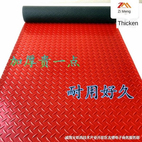 pfvvp plastic foyer pvc plastic anti-skid hallway pvc floor door kit kitchen mat household thickened door mat floor bathroom bedroom anti-s
pfvvp plastic foyer pvc plastic anti-skid hallway pvc floor door kit kitchen mat household thickened door mat floor bathroom bedroom anti-s