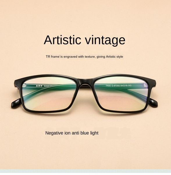 t2ihh 2019 new anti-blue negative radiat 87350 2019 new anti-blue goggles glasses negative ion glasses computer radiation computer goggles 8, Silver
t2ihh 2019 new anti-blue negative radiat 87350 2019 new anti-blue goggles glasses negative ion glasses computer radiation computer goggles 8, Silver