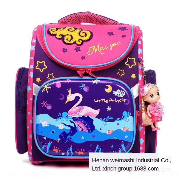 pupils schoolbag 12-3 bag protection grade children burden reduction spine protection double shoulder large capacity
pupils schoolbag 12-3 bag protection grade children burden reduction spine protection double shoulder large capacity