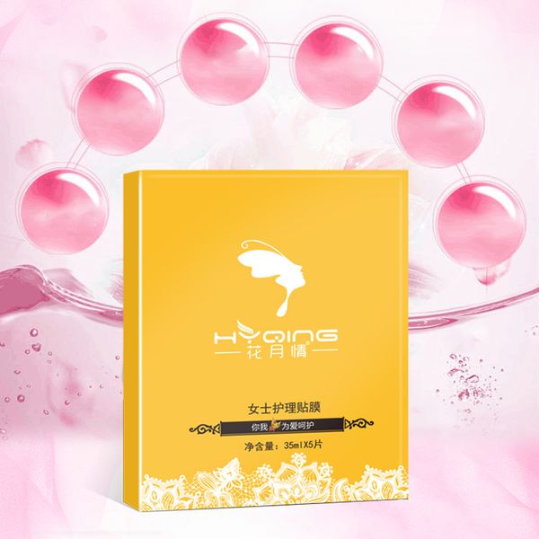 yellow 5pcs/set lighten melanin private patch elasticity black face skin care moisture replenishment wholesale lace private masks
yellow 5pcs/set lighten melanin private patch elasticity black face skin care moisture replenishment wholesale lace private masks
