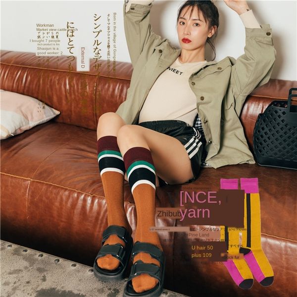 new long tube net red knee-high fashion women's long calf three-bone knee so net red calf three-bone knee stacked socks tide socks, Pink;yellow 
new long tube net red knee-high fashion women's long calf three-bone knee so net red calf three-bone knee stacked socks tide socks, Pink;yellow