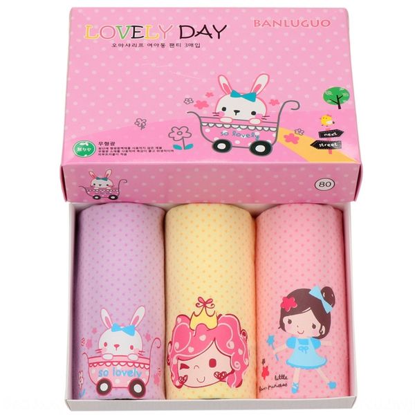new children's primary school students 95 cotton boxers baby cartoon printed girls underwear children's underwear, Camo
new children's primary school students 95 cotton boxers baby cartoon printed girls underwear children's underwear, Camo