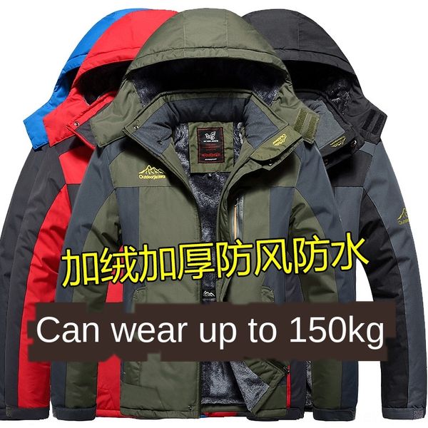 z01nz winter outdoor windproof waterproof fat plus size mountaineering clothes plus velvet thickened warm jacket warm jacket men's larg, Blue;black
z01nz winter outdoor windproof waterproof fat plus size mountaineering clothes plus velvet thickened warm jacket warm jacket men's larg, Blue;black