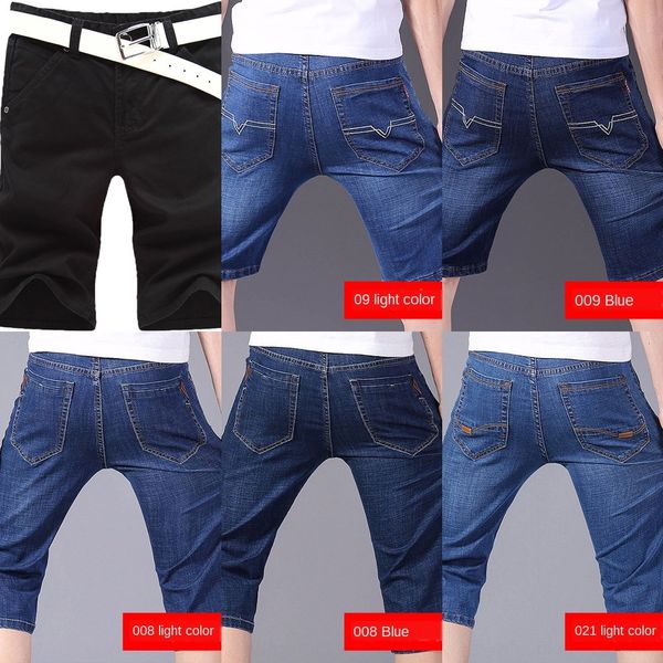 denim пятибалльной летом тонкие прямые свободные шорты и шорты укороченные брюки мужские упругая ice шелковый мужской пятибалльной средний б
denim пятибалльной летом тонкие прямые свободные шорты и шорты укороченные брюки мужские упругая ice шелковый мужской пятибалльной средний б