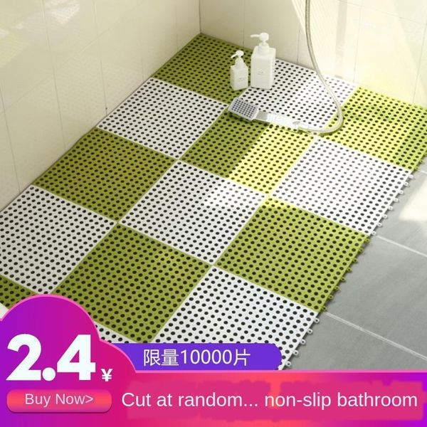 toilet household anti-skid non-slip non-slip splicing plastic kitchen door mat large floor bath bathroom bathroom mat
toilet household anti-skid non-slip non-slip splicing plastic kitchen door mat large floor bath bathroom bathroom mat