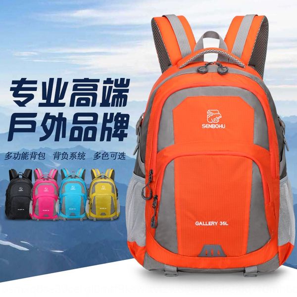 high-end travel bag boutique outdoor mountaineering backpack new fashion trend large capacity travel bag men's and women's backpac
high-end travel bag boutique outdoor mountaineering backpack new fashion trend large capacity travel bag men's and women's backpac