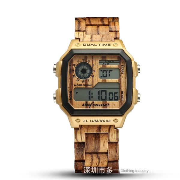 sports electronic wooden multifunctional sports electronic watch wooden quartz watch, Blue
sports electronic wooden multifunctional sports electronic watch wooden quartz watch, Blue