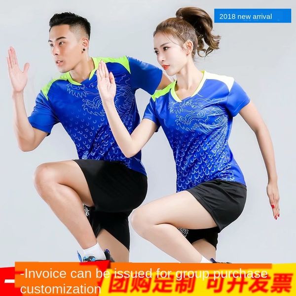 men's and women's sports ball wear badminton suit with label badminton clothes quick-drying group purchase, Black;red
men's and women's sports ball wear badminton suit with label badminton clothes quick-drying group purchase, Black;red