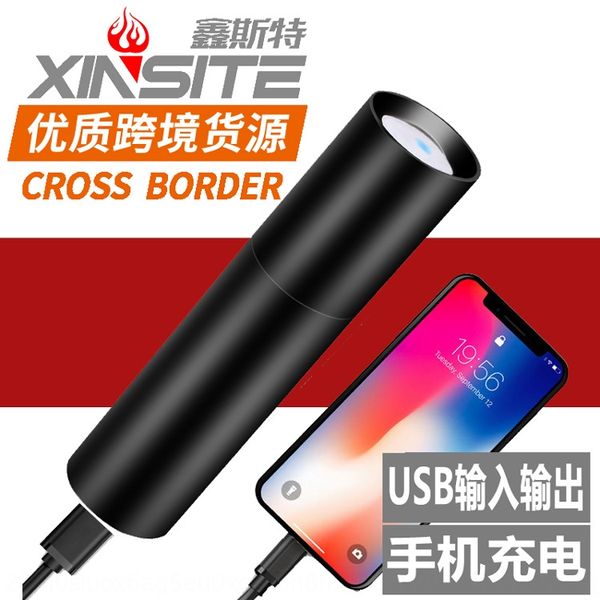 new cob mini q5 aluminum alloy flashlight outdoor lighting multifunctional usb charging gift small flashlight
new cob mini q5 aluminum alloy flashlight outdoor lighting multifunctional usb charging gift small flashlight