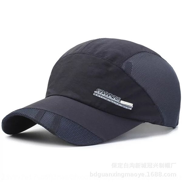 2020 new net hat sunscreen capbaseball cap capmen' and women' sunscreen hat printing breathable casual baseball cap, Blue;gray
2020 new net hat sunscreen capbaseball cap capmen' and women' sunscreen hat printing breathable casual baseball cap, Blue;gray