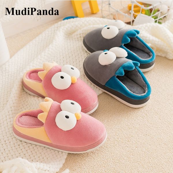 mudipanda children' cotton slippers for boys girls winter cartoon cute indoor home non-slip thick bottom baby shoes, Black;grey
mudipanda children' cotton slippers for boys girls winter cartoon cute indoor home non-slip thick bottom baby shoes, Black;grey