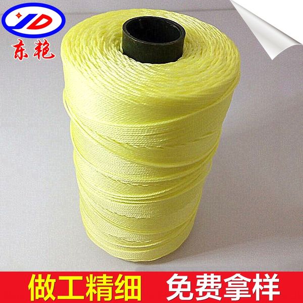 sixph weifang weifang string special batch special imitation kevlar anti-cutting kite line 3 strands/4 strands durable wear-resistant kite l
sixph weifang weifang string special batch special imitation kevlar anti-cutting kite line 3 strands/4 strands durable wear-resistant kite l