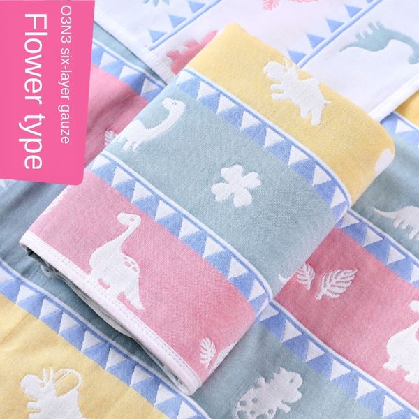 150*200 bath six-layer gauze pure cotton baby bath towel baby six-layer gauze cover blanket infant cotton towel quilt
150*200 bath six-layer gauze pure cotton baby bath towel baby six-layer gauze cover blanket infant cotton towel quilt