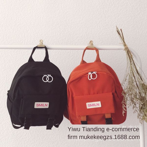 wnyn9 ins простое письмо стиль вышивки детская маленькая школа модный вентилятор дорожная сумка baobao все соответствующие вогнутый стиль рю
wnyn9 ins простое письмо стиль вышивки детская маленькая школа модный вентилятор дорожная сумка baobao все соответствующие вогнутый стиль рю