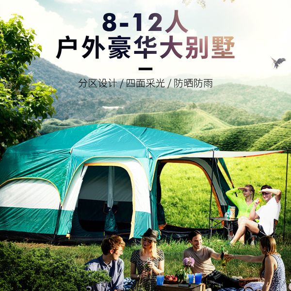 tents and shelters two bedrooms, one hall, four seasons car tent, outdoor camping, large rain proof tent for many people beach
tents and shelters two bedrooms, one hall, four seasons car tent, outdoor camping, large rain proof tent for many people beach