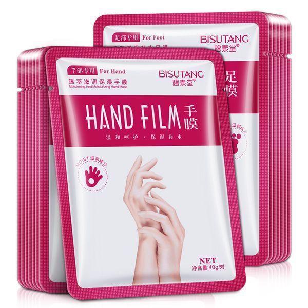 moistening and moisturizing hand mask hydrated easy to absorb skin care hand film repair dry skin nourish moisturize mascarilla
moistening and moisturizing hand mask hydrated easy to absorb skin care hand film repair dry skin nourish moisturize mascarilla