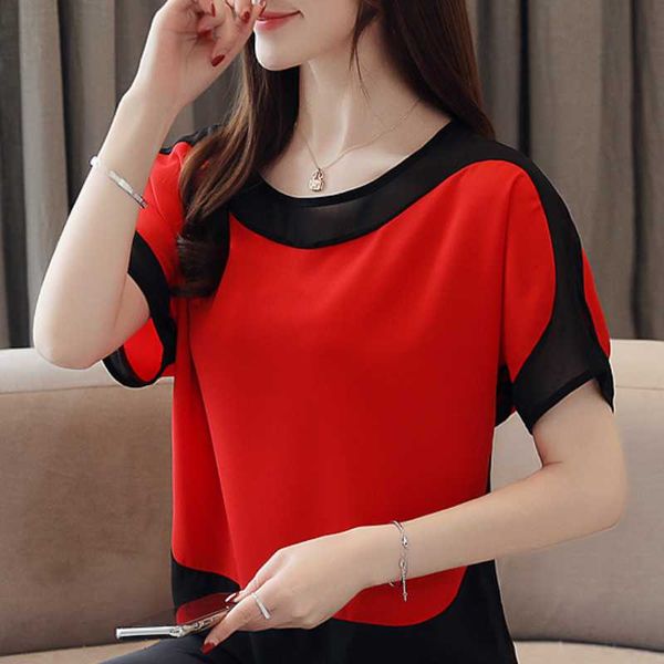 blusas mujer де moda 2020 женщин блузки короткие женские рубашки рукав белая блузка плюс размер шифон блузки топы топы b312, White
blusas mujer де moda 2020 женщин блузки короткие женские рубашки рукав белая блузка плюс размер шифон блузки топы топы b312, White